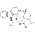 योहिम्बाइन हाइड्रोक्लोराइड कैस 65-19-0